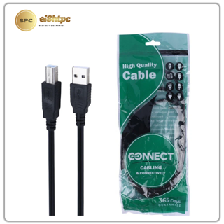 کابل پرینتر کانکت Connect طول 1.5 متر